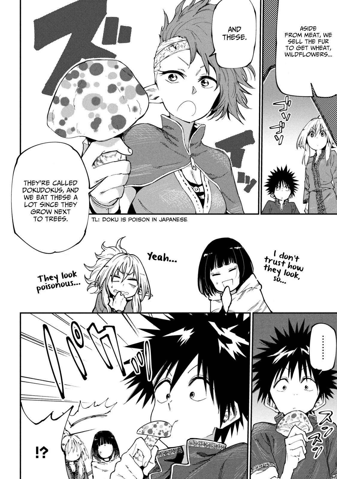 Mazumeshi Elf To Youbokugurashi Chapter 48 16